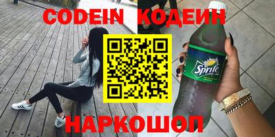 mdpv Бугуруслан