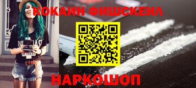 mdpv Бугуруслан