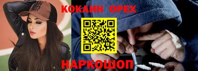 дистиллят марихуана Будённовск