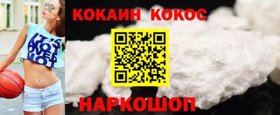 дмт Волгодонск