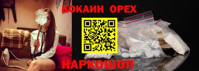дистиллят марихуана Будённовск