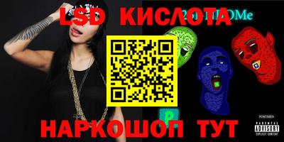 mdpv Бугуруслан