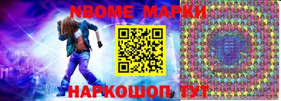 mdpv Бугуруслан