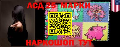 дистиллят марихуана Будённовск