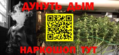 дистиллят марихуана Будённовск