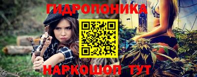мяу мяу кристалл Бузулук