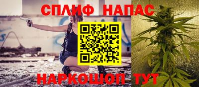 mdpv Бугуруслан
