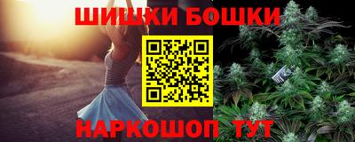 mdpv Бугуруслан