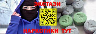 дистиллят марихуана Будённовск