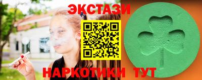 кокаин премиум Среднеуральск