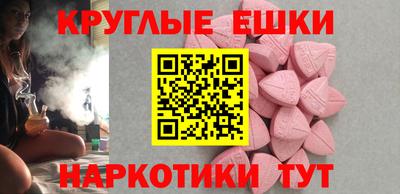 дистиллят марихуана Будённовск