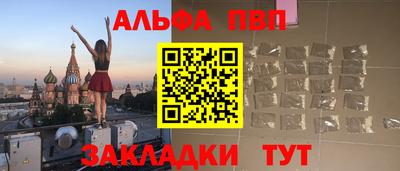 дистиллят марихуана Будённовск