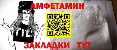 mdpv Бугуруслан