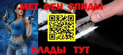 mdpv Бугуруслан