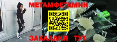 дистиллят марихуана Будённовск