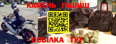 mdpv Бугуруслан