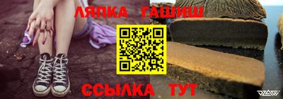дистиллят марихуана Будённовск