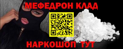 дистиллят марихуана Будённовск