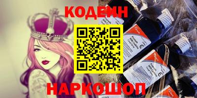 mdpv Старая Купавна